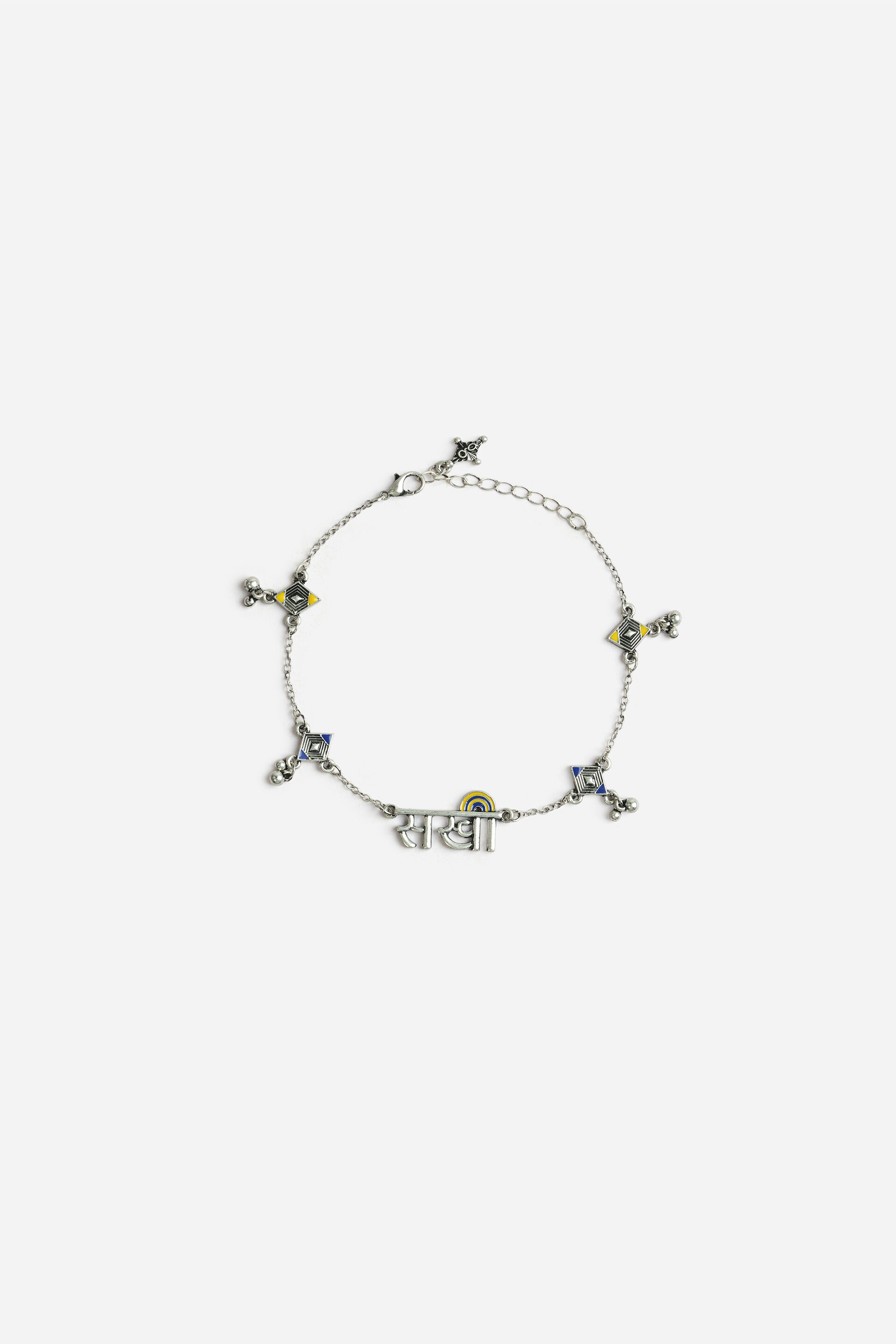 The Sakhi Anklet, , image 2